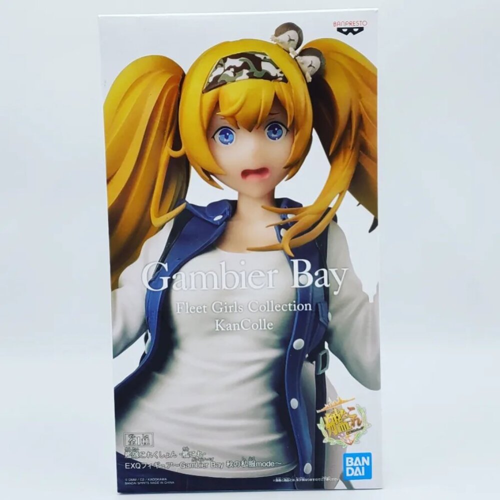 Kantai Collection EXQ Gambier Bay Figure